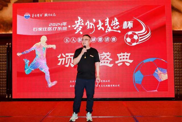 世界杯-深度防守之下机会寥寥 瑞士半场0-0闷平波黑